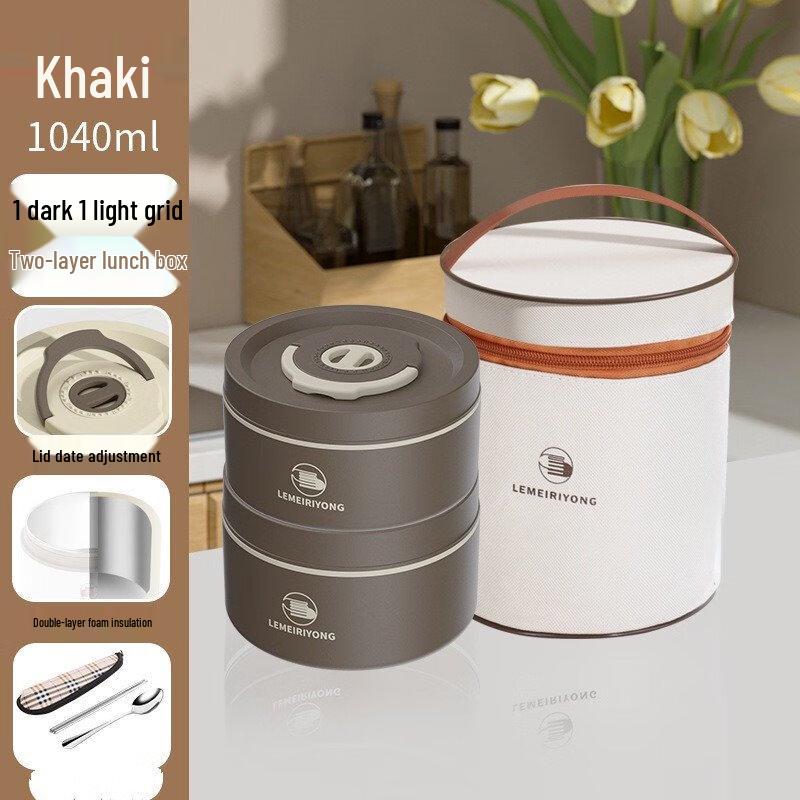 Ruhan Insulated Stainless Steel Lunch Box