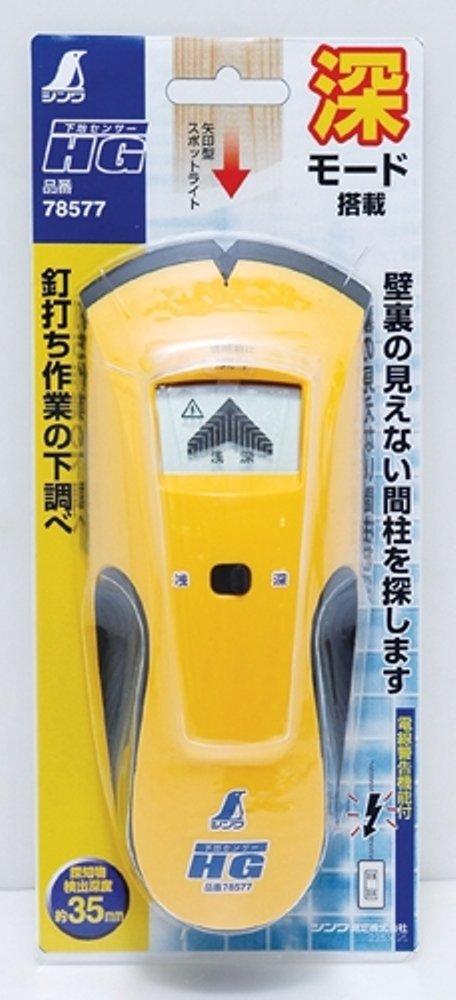 Shinwa Sokutei Substrate Sensor HG 78577