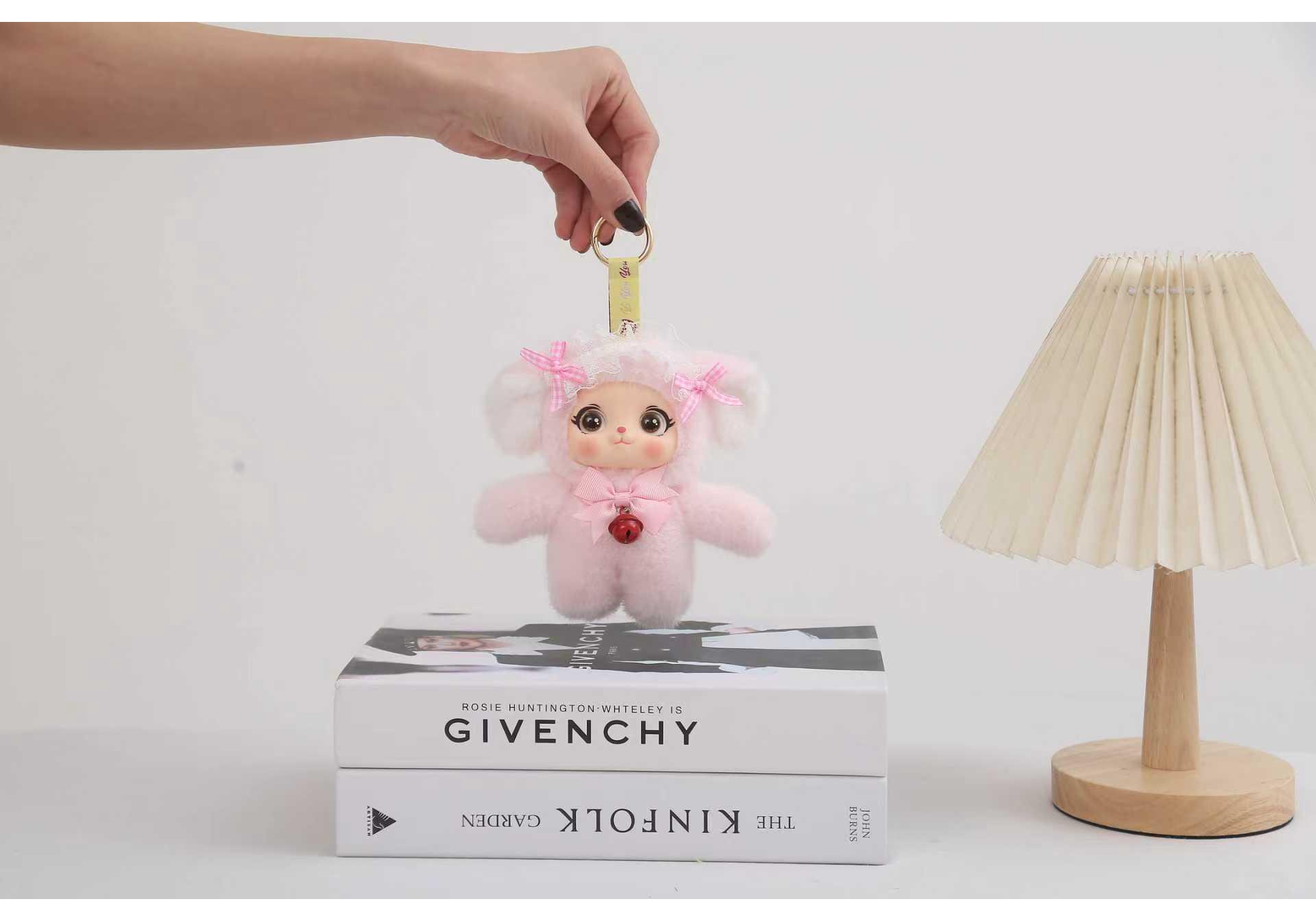 Adorable Lace Plush Puppy Keychain Doll 16.9*16.9*4.5