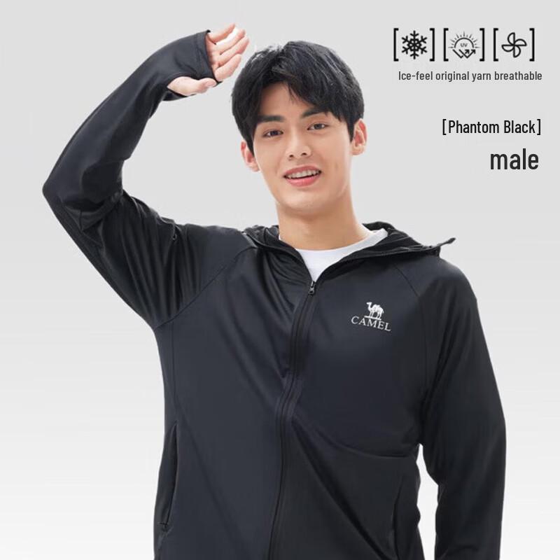 CAMEL Men s UPF300+ Ice Silk Sun Protection Hoodie M