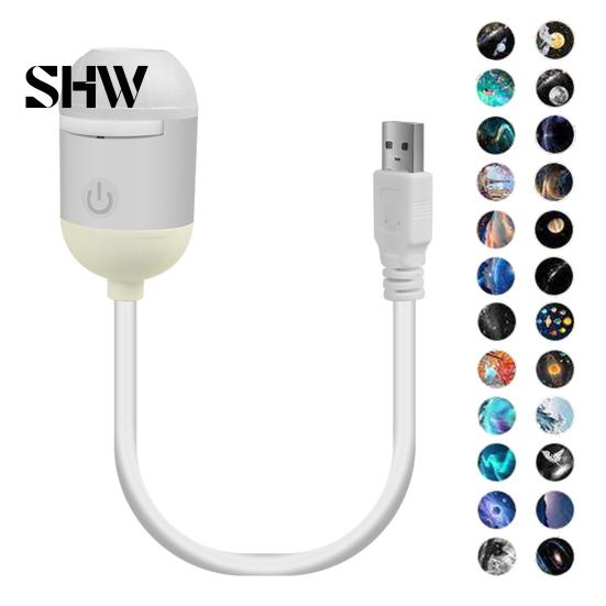 Esnek Gooseneck Gece Lambası USB Yıldız Projektör Işığı, 3/4/6/12/24 Salon Atmosfer Işığı Projeksiyon Filmleri ile, Yatak Odası için LED Ortam Işığı