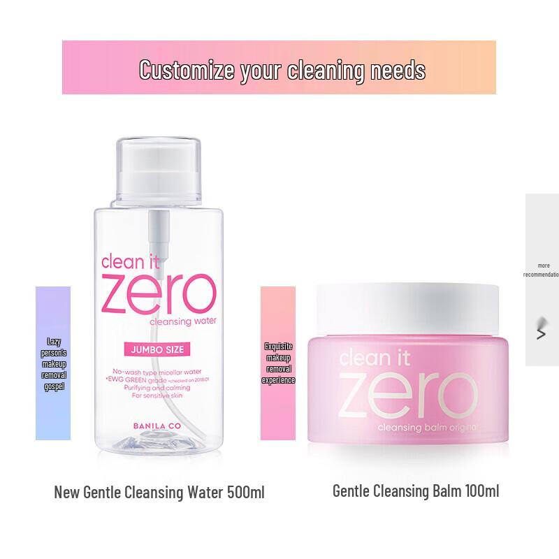 BANILA CO Clean It Zero Cleansing Water 500ml