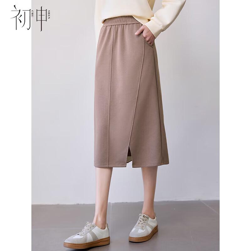 Chushen H-Line Mid-Length Skirt with Slit S