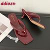 Fashion Fashion Square Toe Women Thin Heels Slippers Slides Female Flip Flops Shallow Ladies Heels Slippers Sandals Shoes Pumps