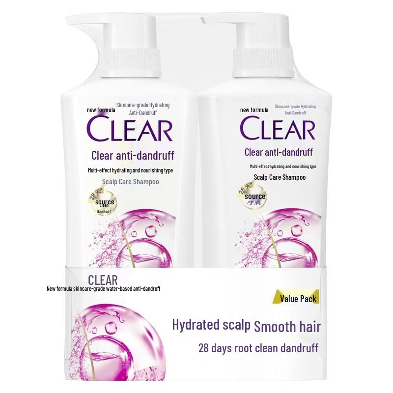 CLEAR Anti-Dandruff Hydrating Shampoo Duo