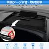 Auto Spec Daihatsu Atrai 6th Generation Dashboard Tray Interior Storage Storage Small Item Rubber Mat Interior Parts Easy Installation [Design