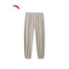 ANTA Women's Straight-Leg Tapered Sports Pants