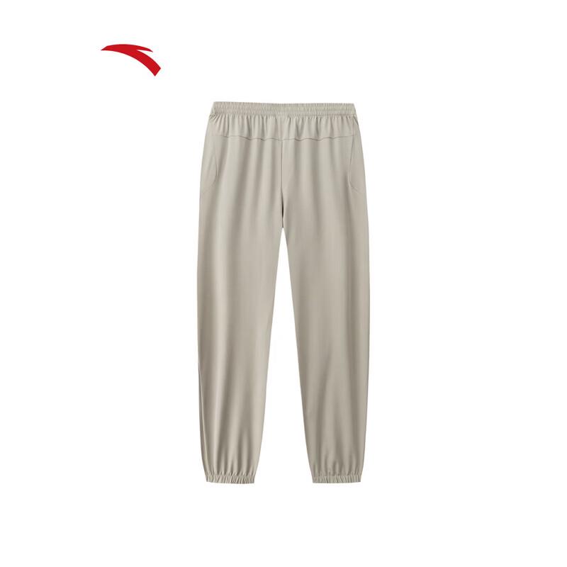ANTA Women's Straight-Leg Tapered Sports Pants