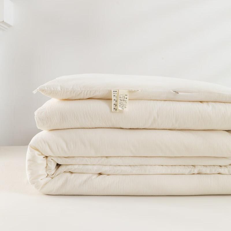 Thickened Soybean Fiber Winter Comforter