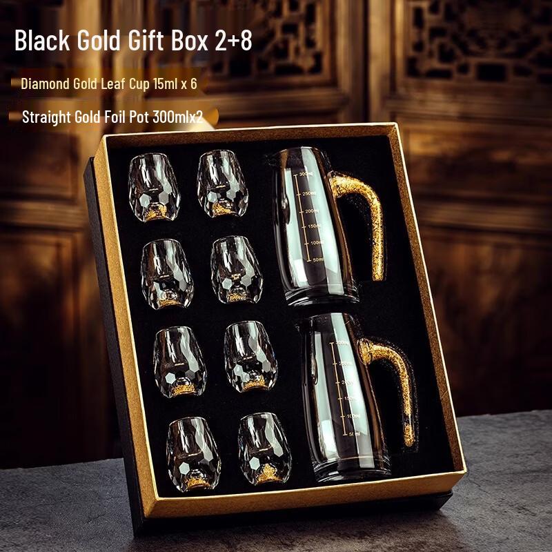 Devich Gold Foil Crystal Glass Baijiu Cup & Pot Set Diamond Gold Foil Cup & Straight Pot 300ml