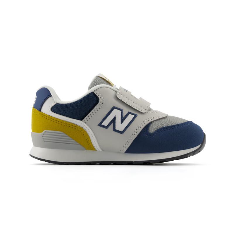 New Balance Toddler Retro Patchwork Shoes