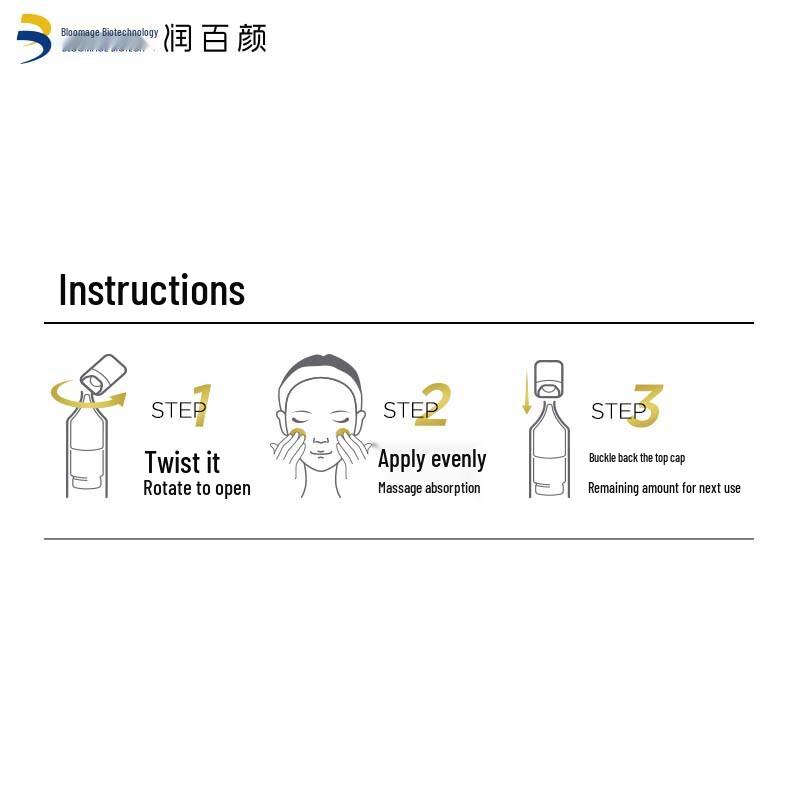 Runbaiyan Hyaluronic Acid Hydrating Single-Dose Essence