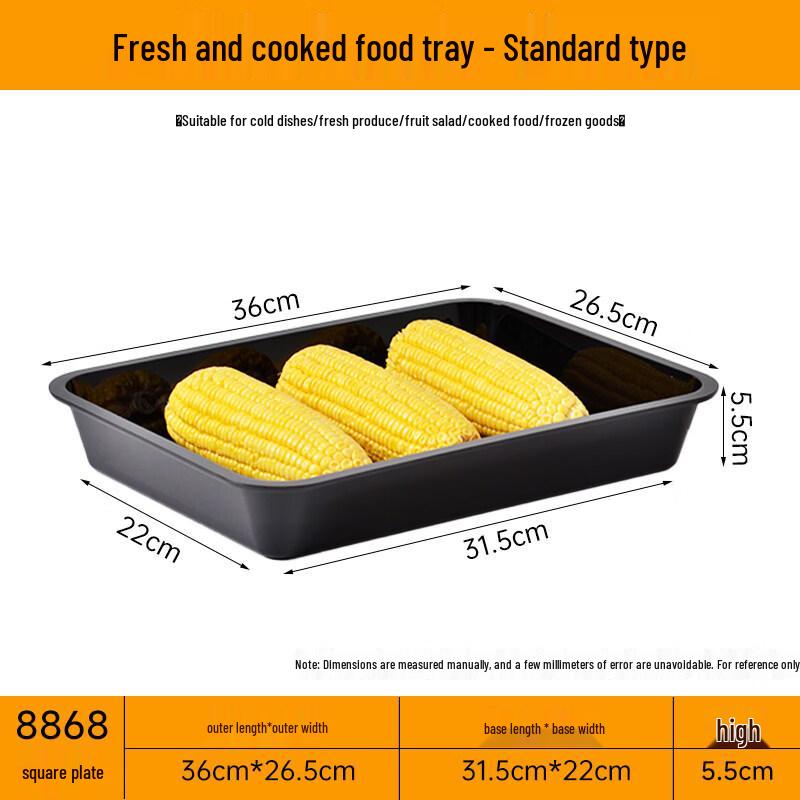 Qianxing Rectangular Plastic Food Display Tray