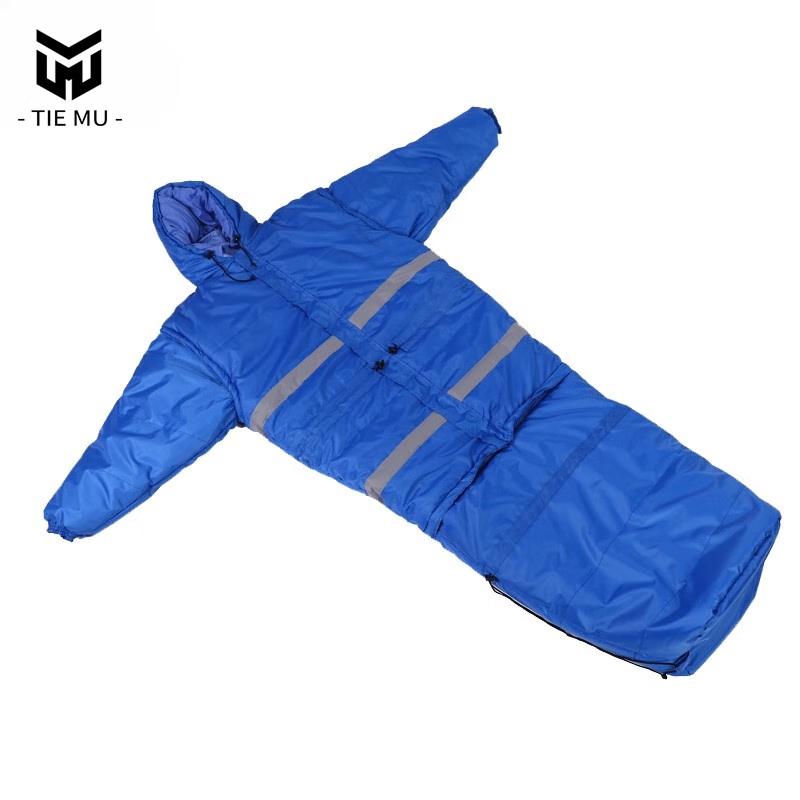 

Coat-Style Warm Outdoor Sleeping Bag