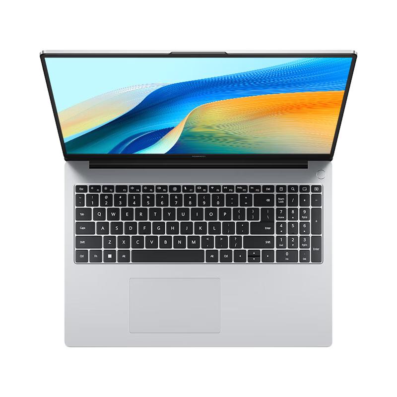 

Huawei MateBook D 16 SE 16-inch Laptop (CN version)