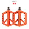 PD-M42 Mountain Bike Pedals With Nylon Body Steel Axle Large Non-Slip Platform Adult Cycling Trail Riding