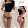 Sex Underwear Sexy Temptation Free T-pants Thong Open Crotch Sex Panties Women's Bed Passion