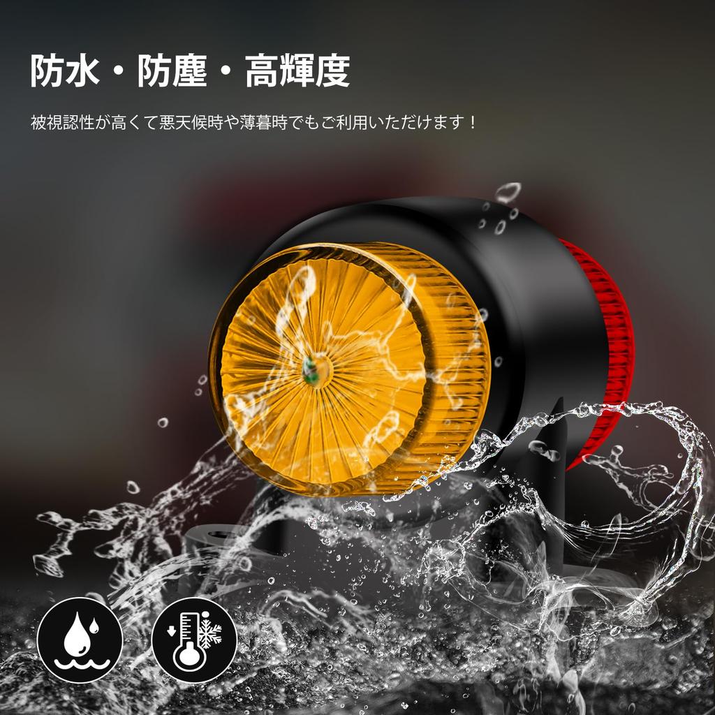 Ygmylandbb LED Side Marker Lamp for Trucks, 8LED Double-sided Emission,
