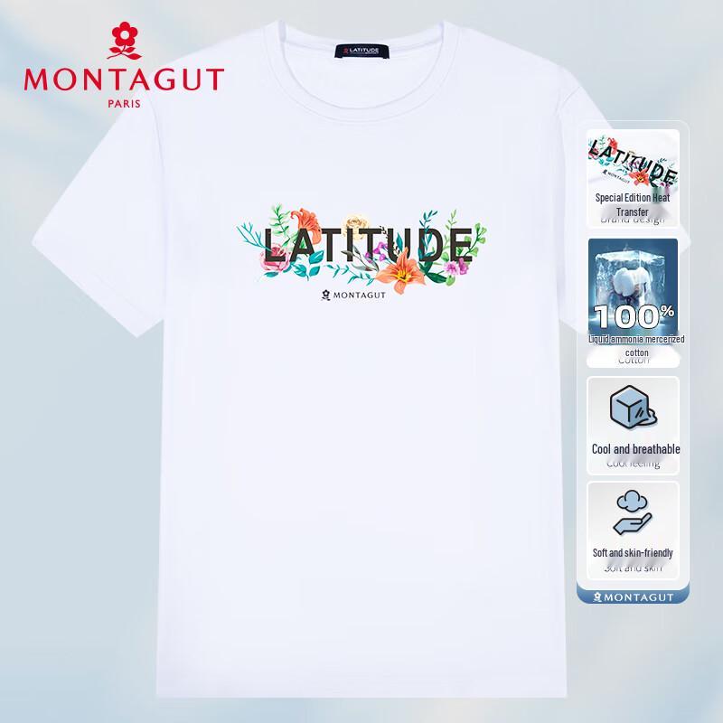 MONTAGUT Men s Pure Cotton Cool & Breathable Short Sleeve T-Shirt 54