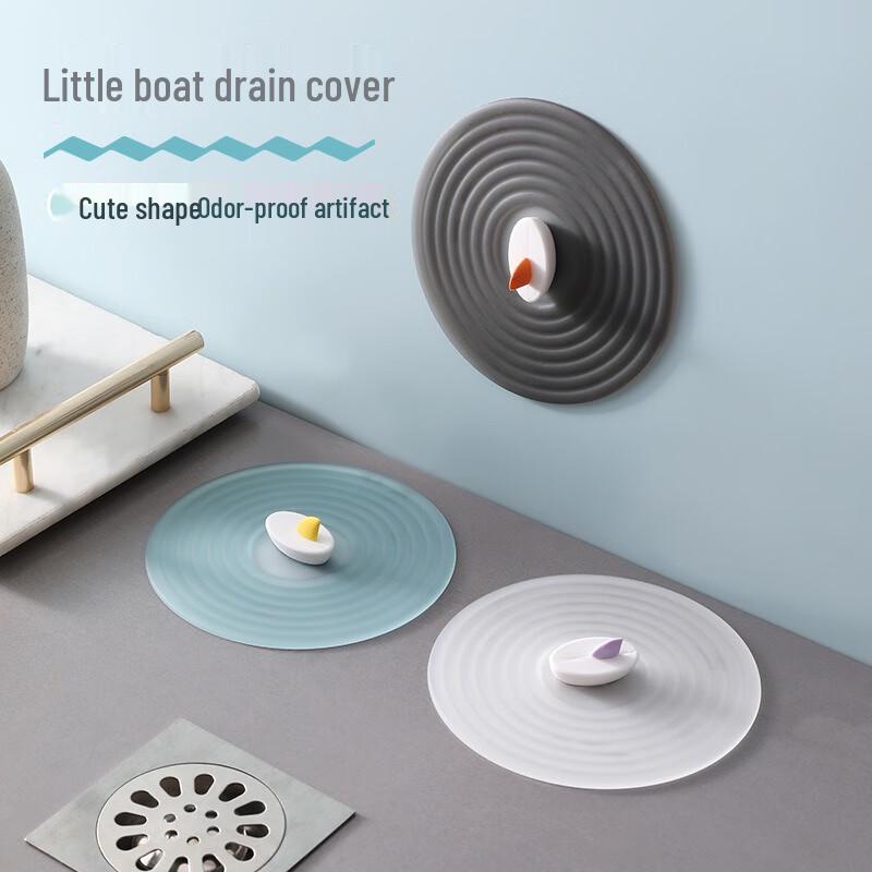 Fumede Transparent Anti-Odor Silicone Floor Drain Cover