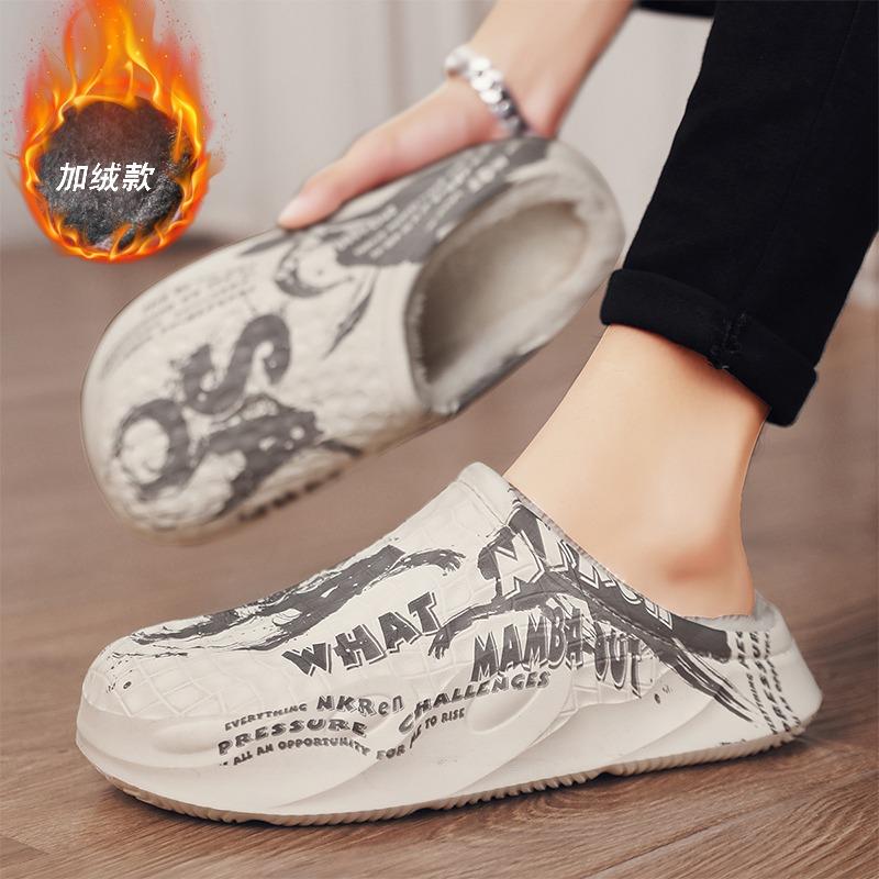 Cotton slippers winter velvet thickened warm cotton shoes home indoor slippers large size