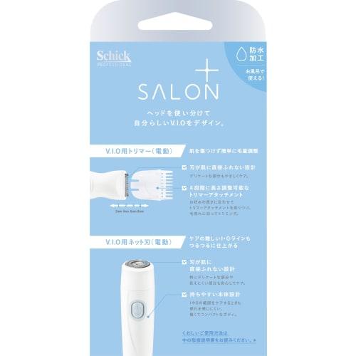 Schick Salon Plus V.I.O Double Shaver Delicate Zone Shaver vio