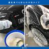 Car Wash Kingdom Car Shampoo [Body Clean 800ml] Car Care Coating Base Treatment Agent Water Stain Remover Car Wash Supplies Body Clean 959-08