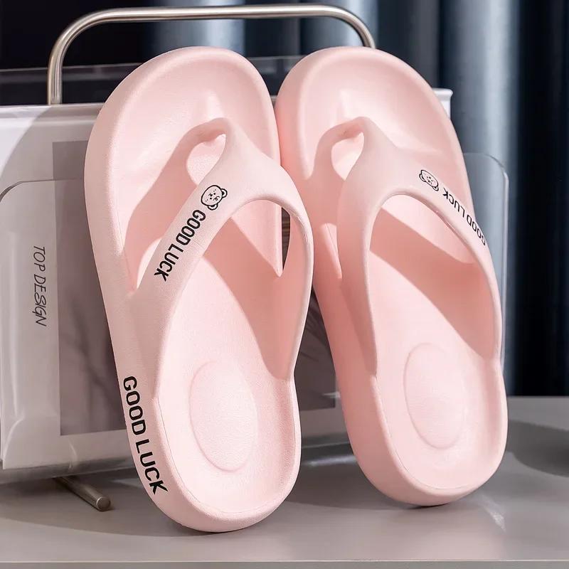 

Fashion Women Slippers Summer Couple Platform Flip Flops Anti Slip Soft Sole Comfort Open Toe Fashion Pearl Designer Outdoor Beach Shoe 35-36 розовый