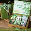 Dragon Boat Festival Employee Gift Set