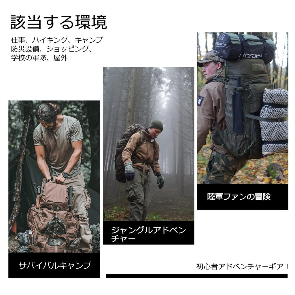 Mardingtop 50L Large Capacity Tactical Backpack with Rain Ideal for and Disaster Features Molle Cover, Camping, Hiking, Survival, Trekking, Travel,
