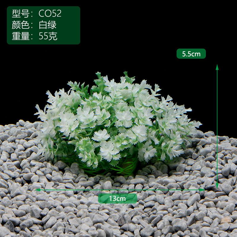 Fish Home Fish Tank Decoration Fish Tank Landscaping Aquarium Plastic Simulated Water Grass Straw Pile Fake Water Grass