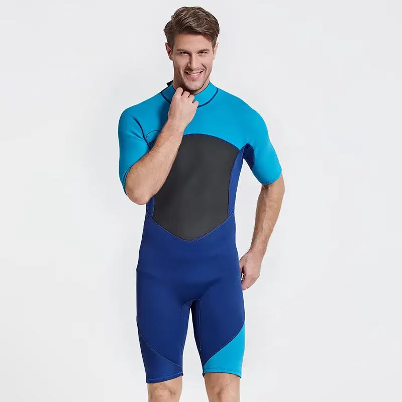 SBART Unisex Short Sleeve Wetsuit L