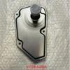 2012 Qashqai/TIIDA/Sylphy Transmission Parts 31728-3JX0A, 31728-3XX0A, 31728-3XX0C