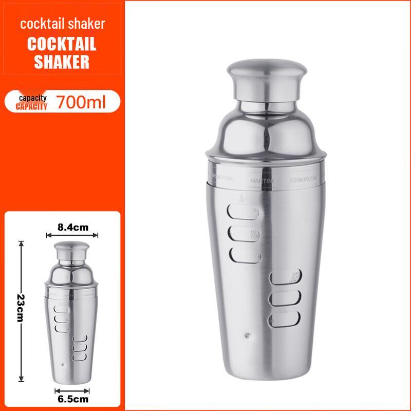 Gongziyu 3-Piece Glass Cocktail Shaker
