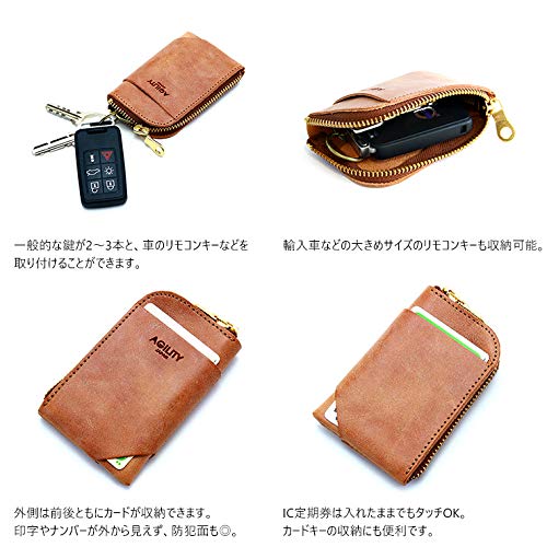 AGILITY affa "Baton" Key Case, Card Case, Pass Case, Remote Control Key Case, Genuine Leather