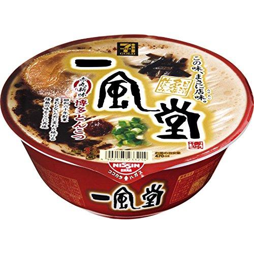 

Ippudo Akamaru New Flavor Hakata Tonkotsu 126g x 12 packs