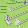 304 Stainless Steel Paint Mixer Stirring Paddle
