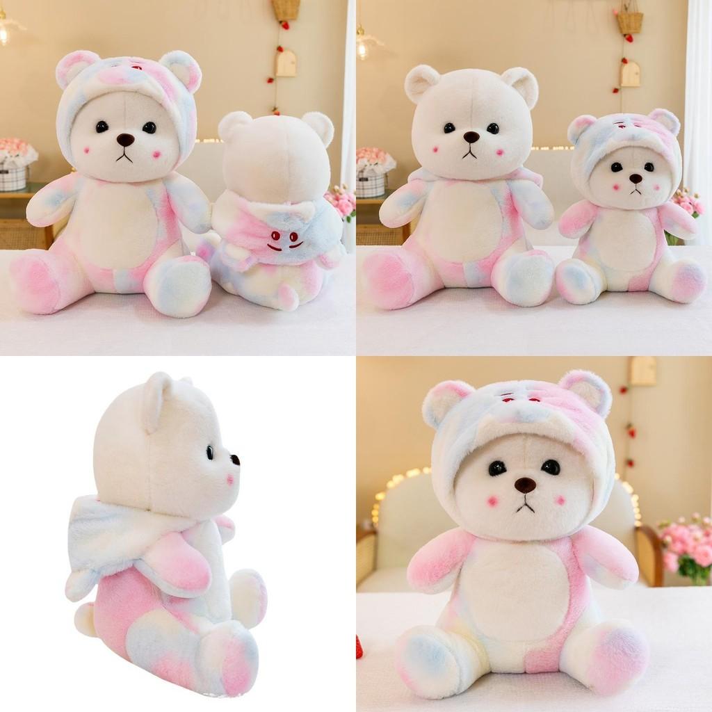 Tie Dye Cute Colored Teddy Bear Plush Toy Pillow For Childrens Bedroom Gift And