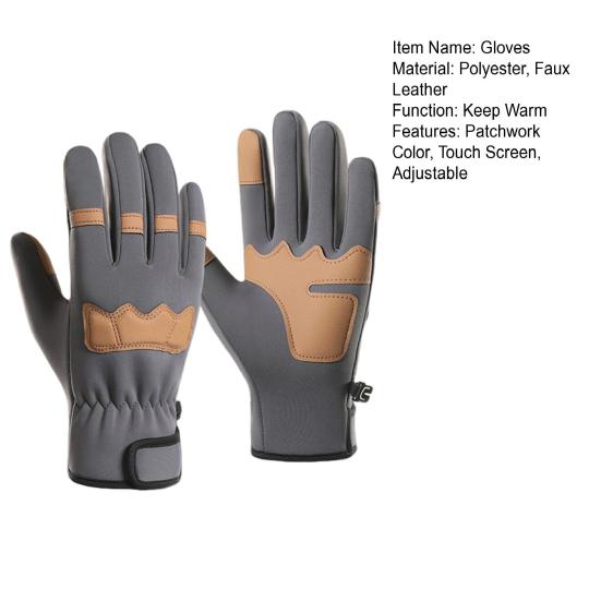 1 Pair Winter Gloves Patchwork Color Touch Screen Design Non-Slip Imitation Leather Palm Riding Gloves