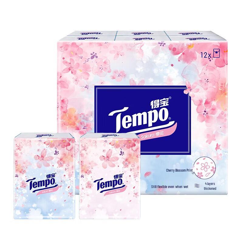 Tempo 4-Ply Mini Tissues, Cherry Blossom Scent
