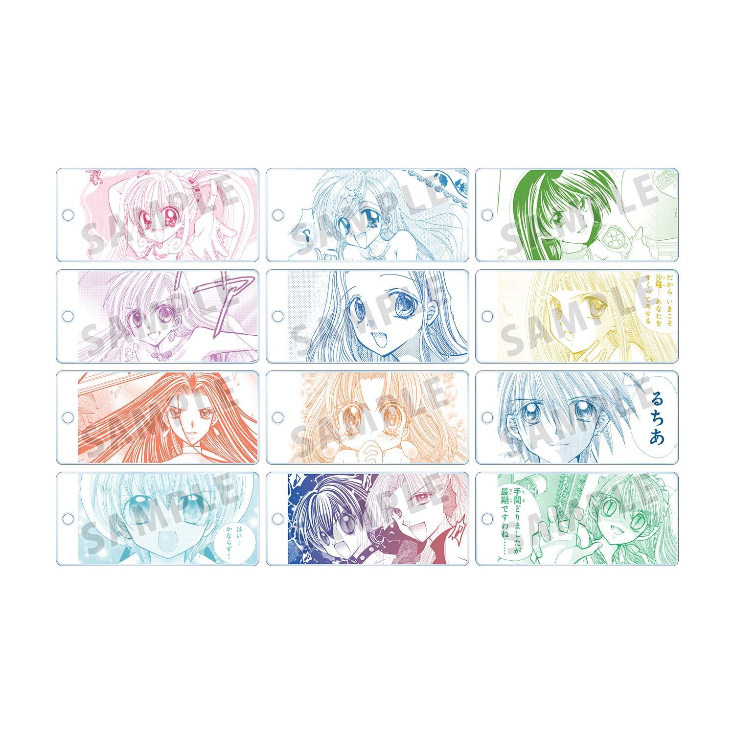 

Pichi Pichi Pitch Trading Acrylic Key Tags Box of 12