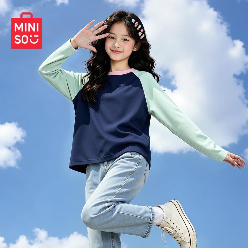 MINISO Girls' Pure Cotton Casual Long-Sleeve Sweatshirt