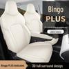 Bingo PLUS Leather Car Seat Cushion - Universal, New Model for All Seasons, Fits Special Cars, 5-Seat