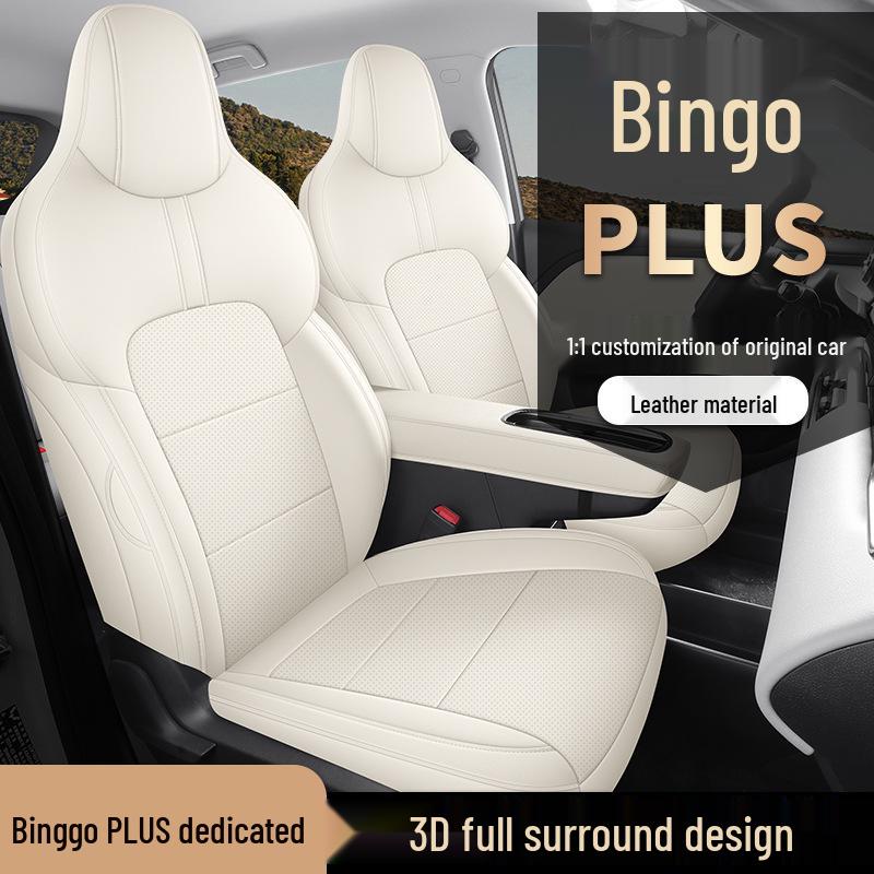 Bingo PLUS Leather Car Seat Cushion - Universal, New Model for All Seasons, Fits Special Cars, 5-Seat