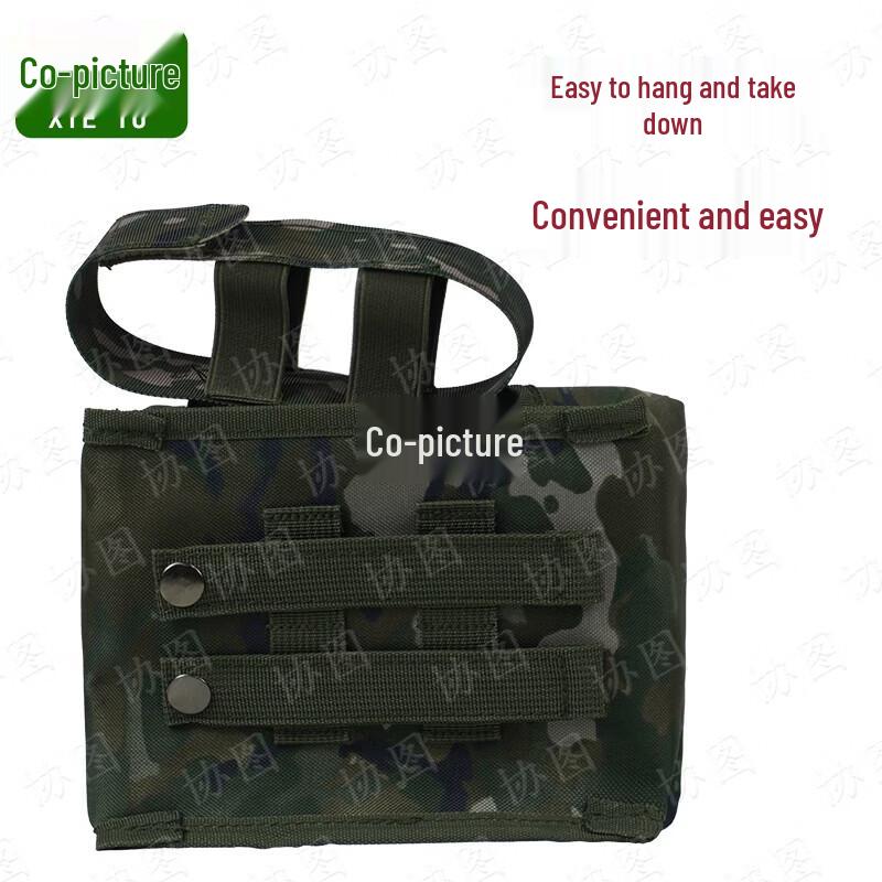 Xietu S2015 Third-Gen Tactical Emergency Pouch