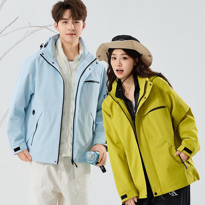 

JOHLIN DREAM Unisex 3-in-1 Down Jacket 5XL