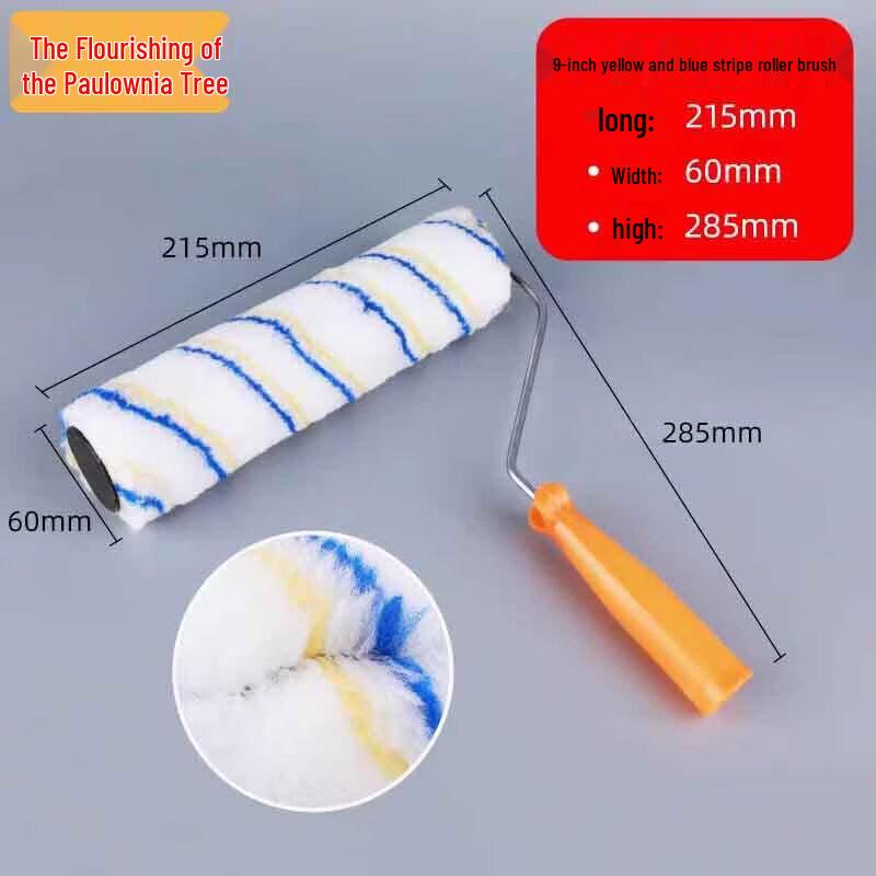 Zizhisheng Paint Roller Brush for Latex & Coatings