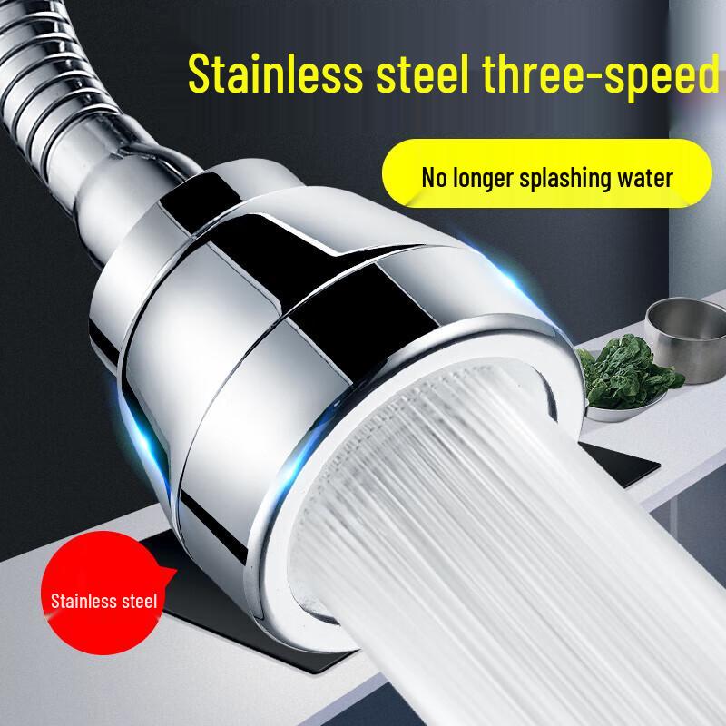 Ningzhao 3-Mode Swivel Faucet Extender
