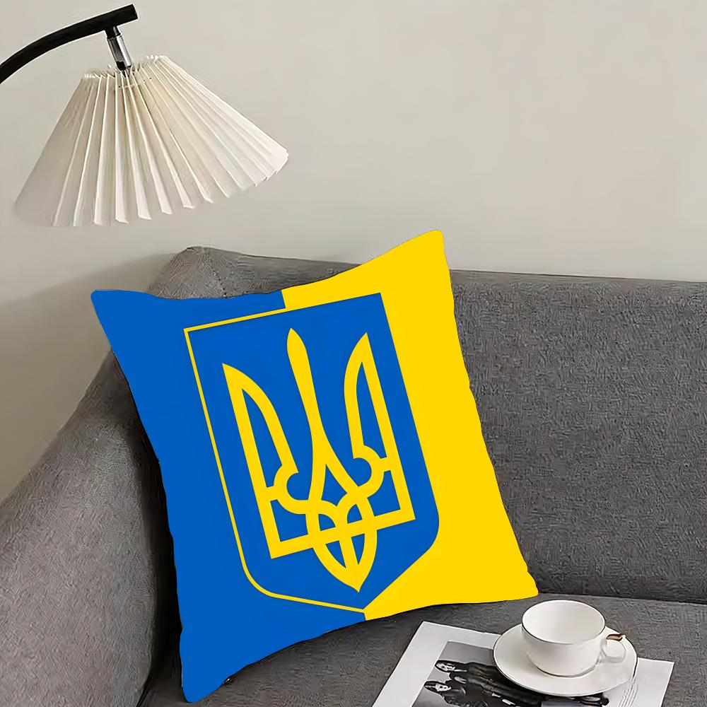 Ukraine Flag Aesthetic Hot Cushion Cover Pillowcase Ultra Soft Skin Friendly Fabric Cloud Like Comfort Concealed Zipper