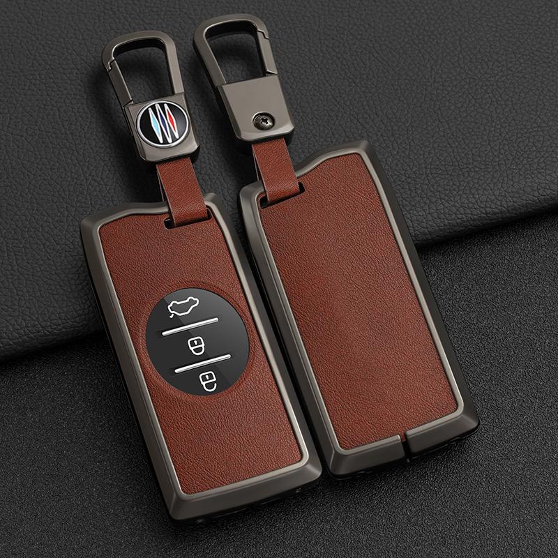 Metal Car Key Case Cover Holder Shell for Chery Tiggo 7 Pro 8 Pro Exeed Tiggo 2 3x Arrizo 5 Pro Gx 5x EQ7 Car Accessory